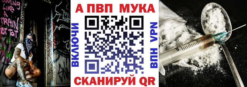 Где можно купить наркотики Новохопёрск Бошки Шишки  АМФЕТАМИН  ГАШ 