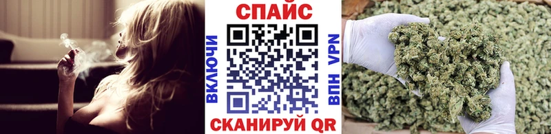 кракен как войти  Новохопёрск  Бутират BDO  как найти закладки 