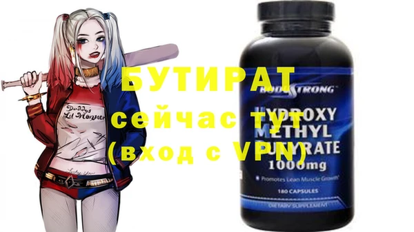 apvp Арсеньев