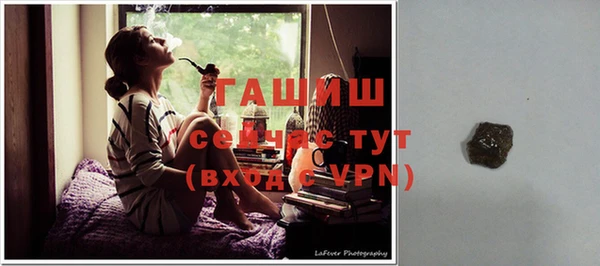 тгк Алзамай