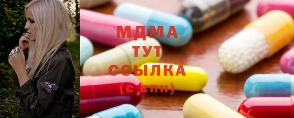 каннабис Нефтекумск