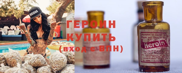 apvp Арсеньев