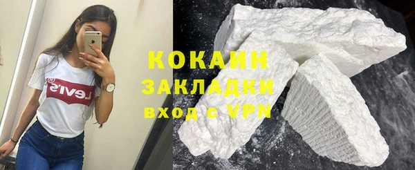 твердый Нефтегорск