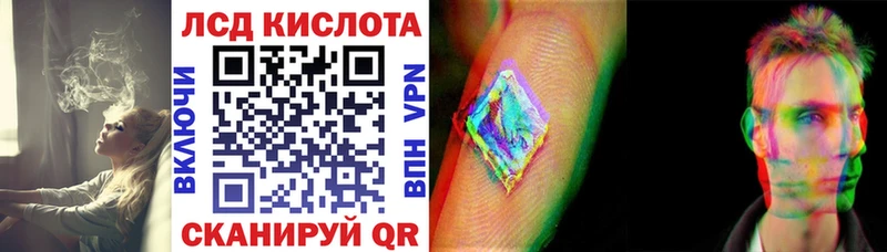 где купить наркотик  Новохопёрск  Марки NBOMe 1500мкг 